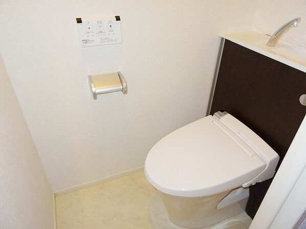 エスペランサ国立の物件内観写真